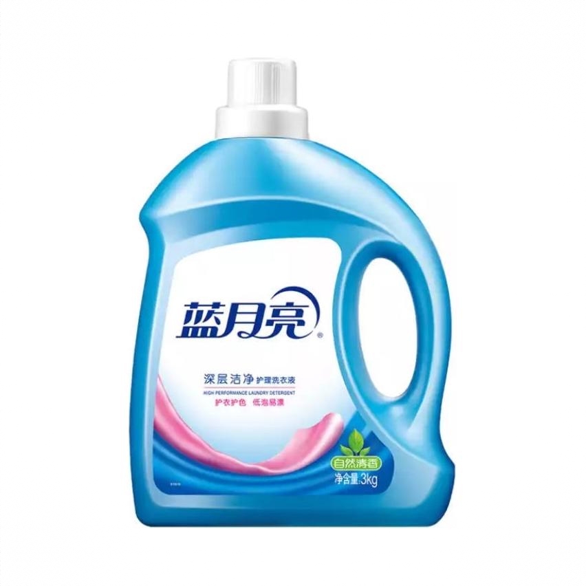 商品配色： 3kg