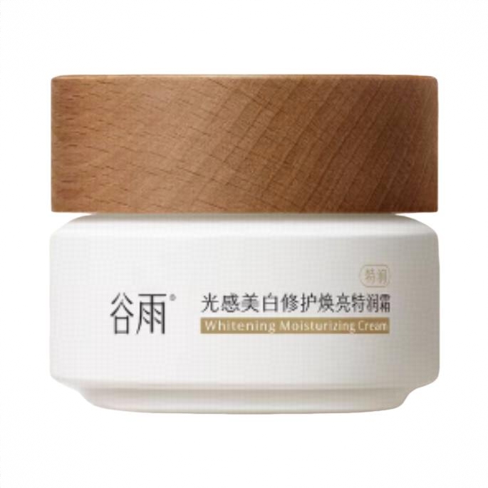 商品配色： 【油霜】干性/干敏适用