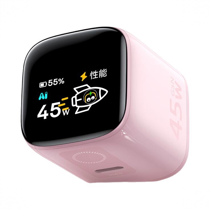 商品配色： 粉色