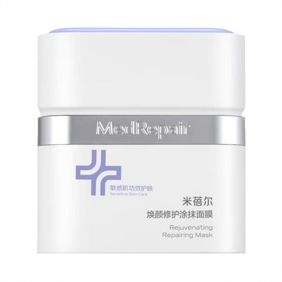 商品配色： 第三代