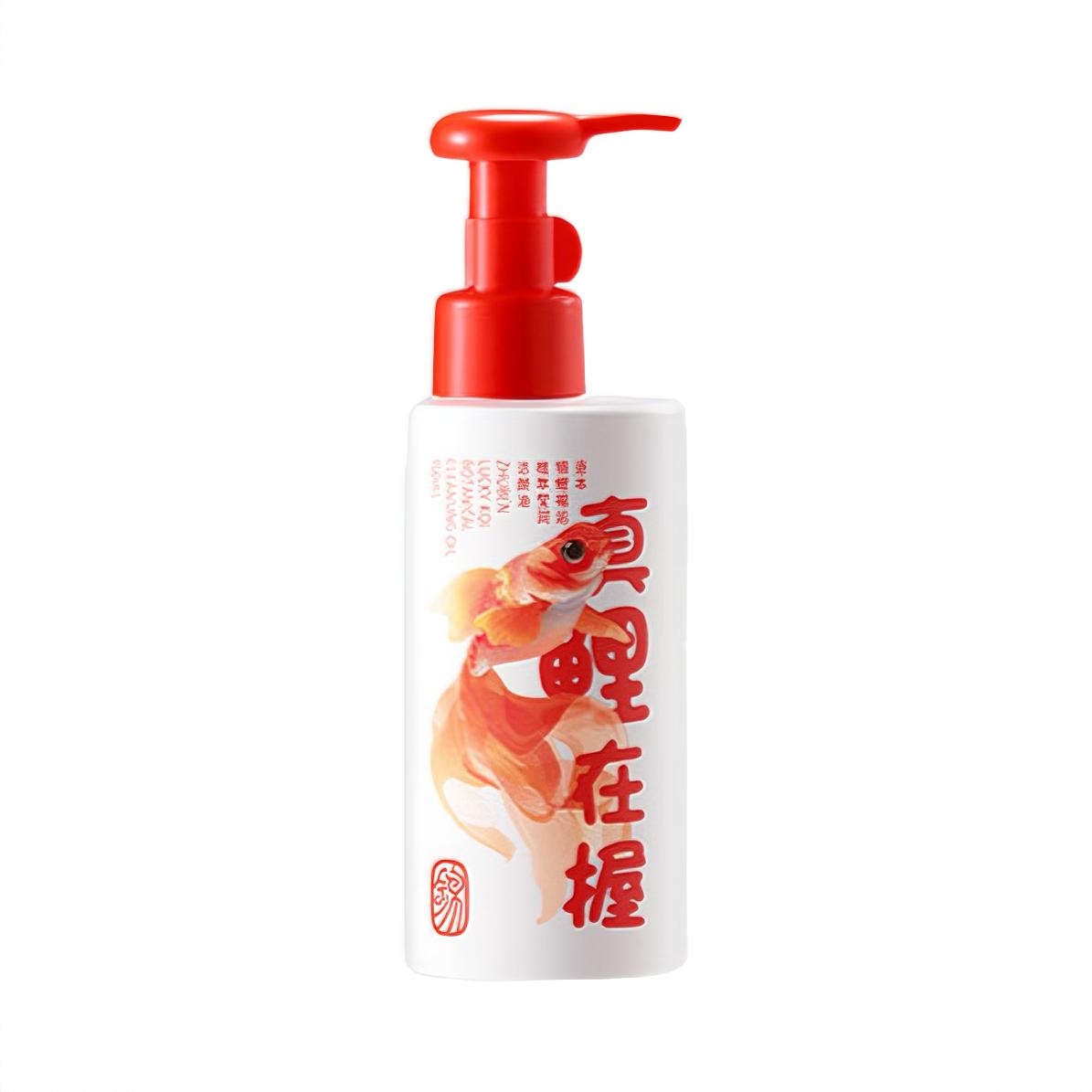 商品配色： 【限定款】锦鲤福运