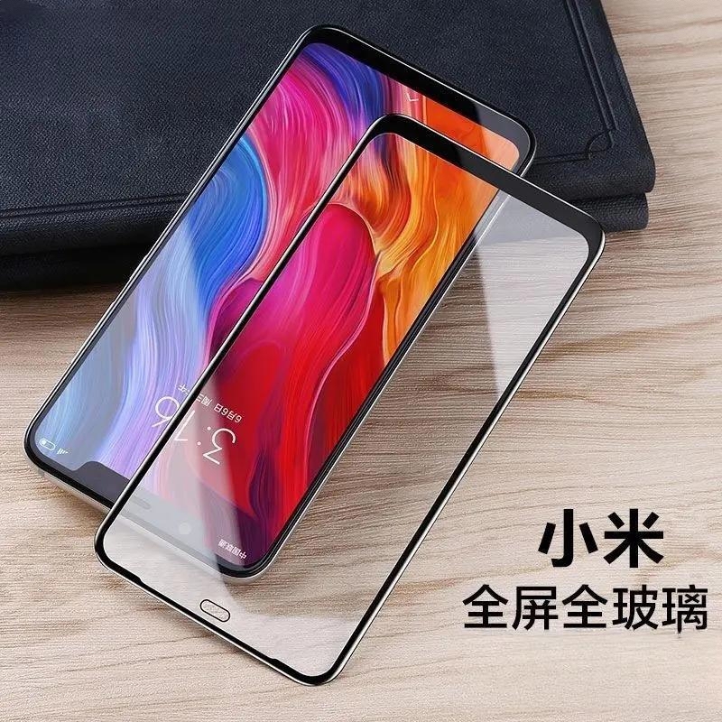 商品配色： 全屏高清款