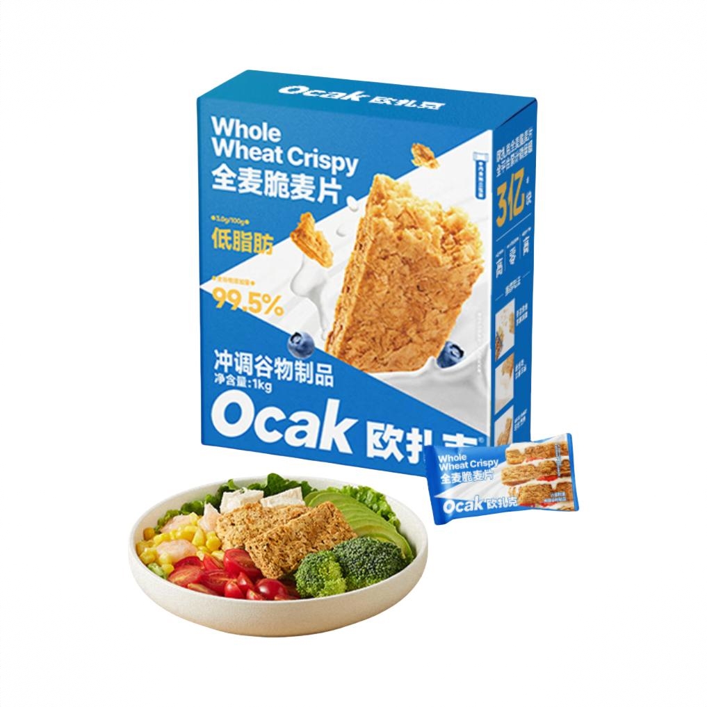 商品配色： 1kg