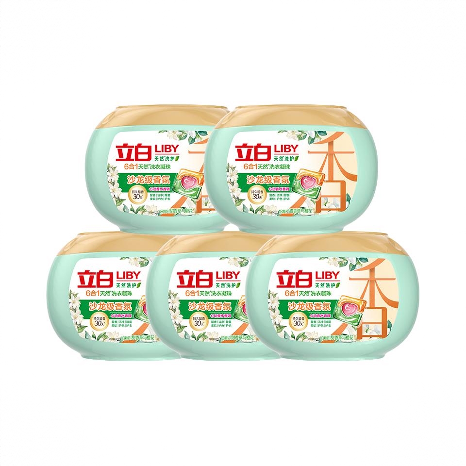 商品配色： 90颗