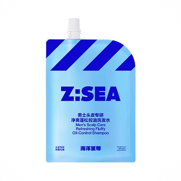 商品配色： 控油蓬松
