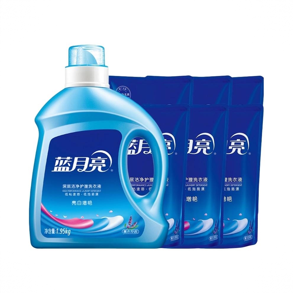 商品配色： 7.95kg