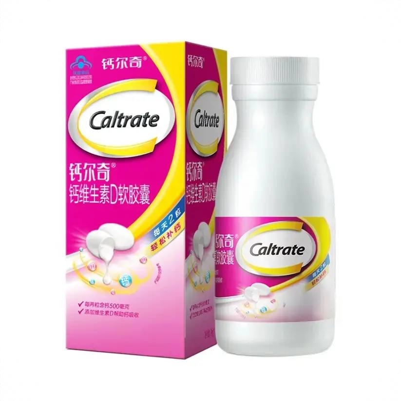 商品配色： 118粒
