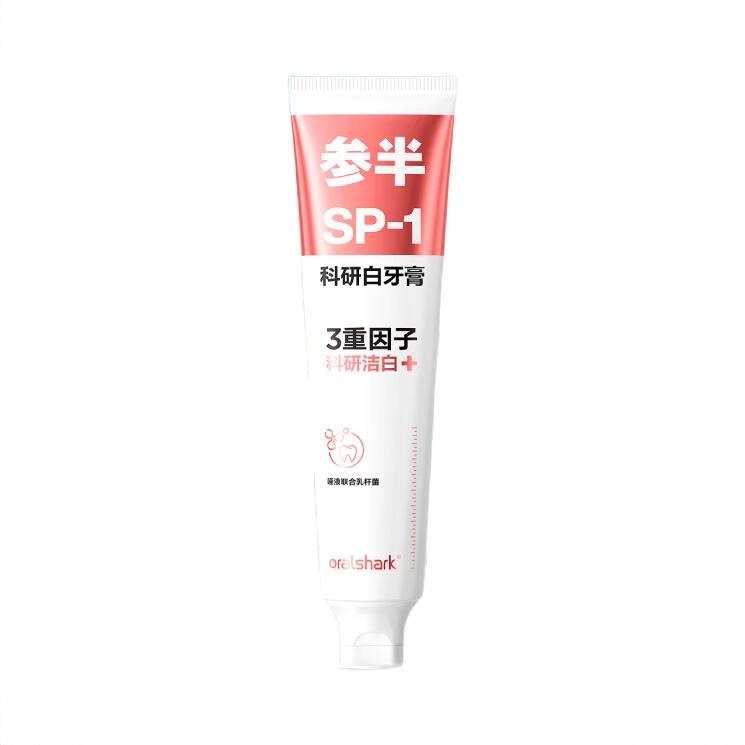 商品配色： 100g