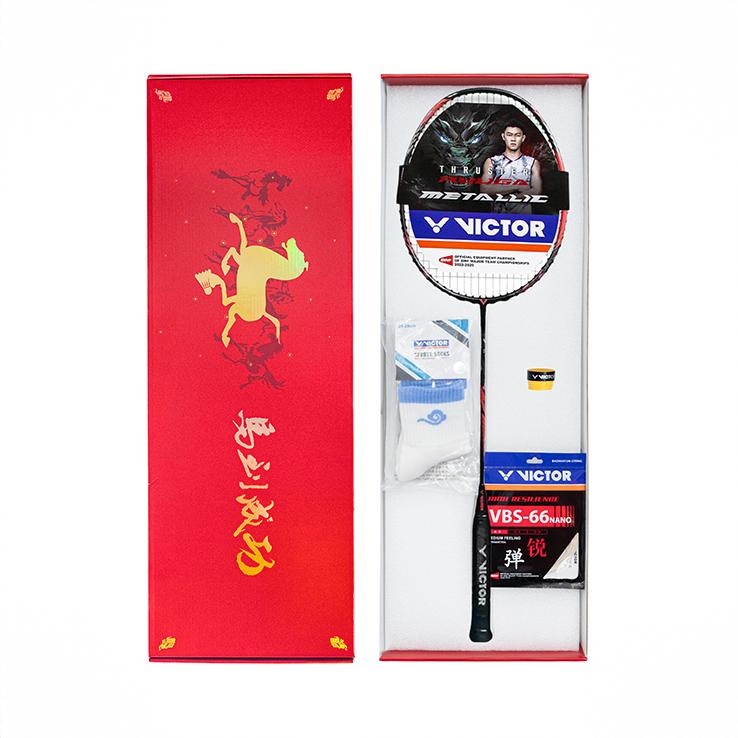 商品配色： 暗黑  马年礼盒