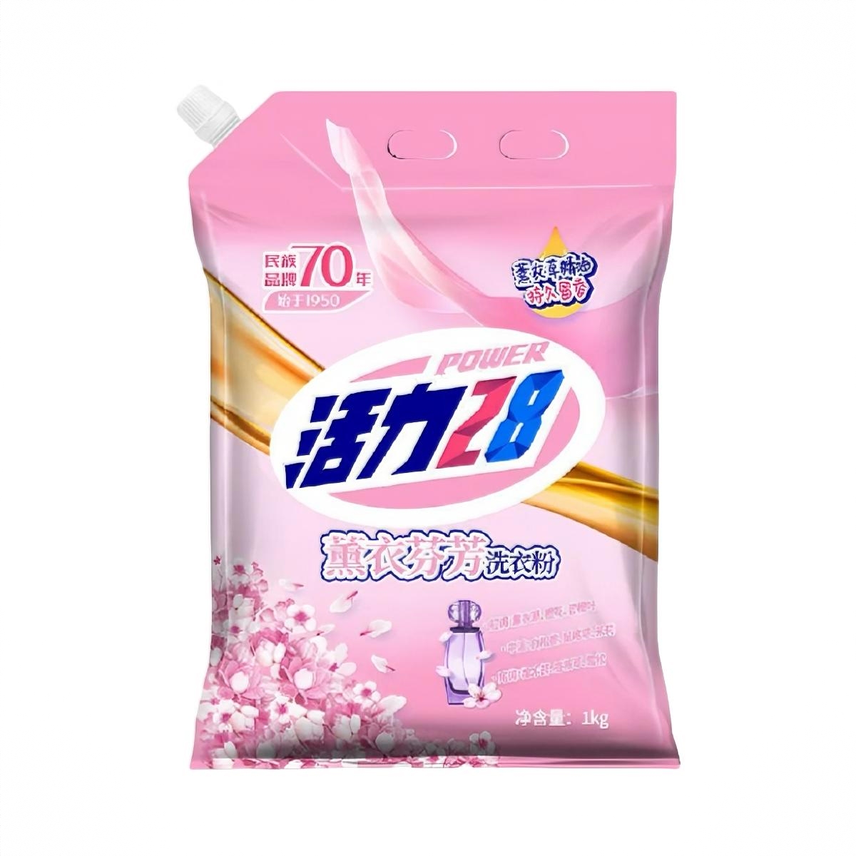 商品配色： 1kg