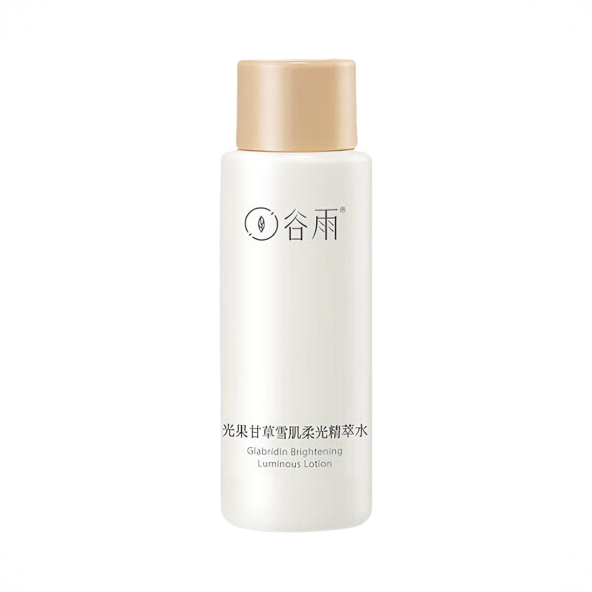商品配色： 补水