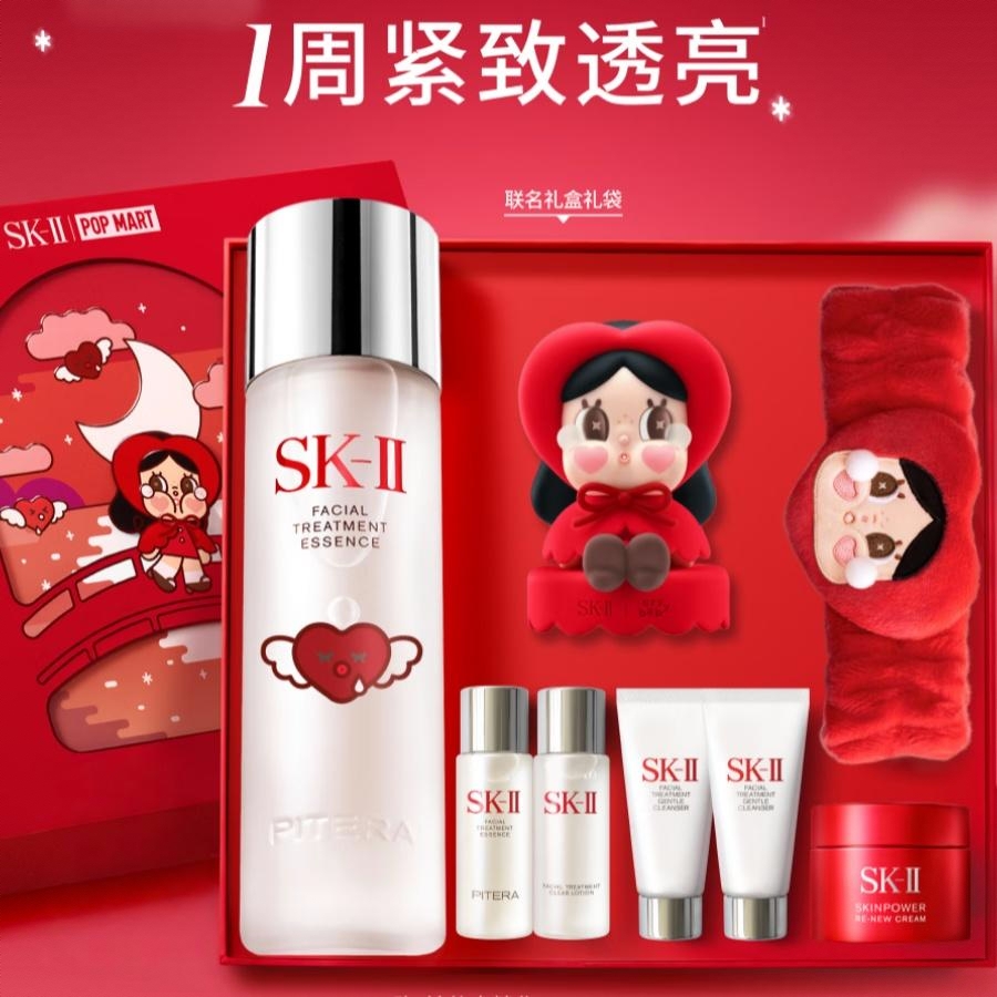 商品配色： 【哭娃CRYBABY联名款】神仙水230ml+30ml+清莹露30ml+面霜15g+洁面20g*2