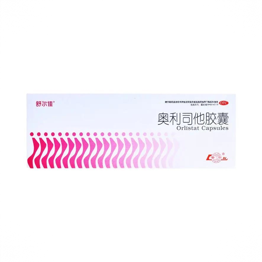 商品配色： 0.12g*30粒