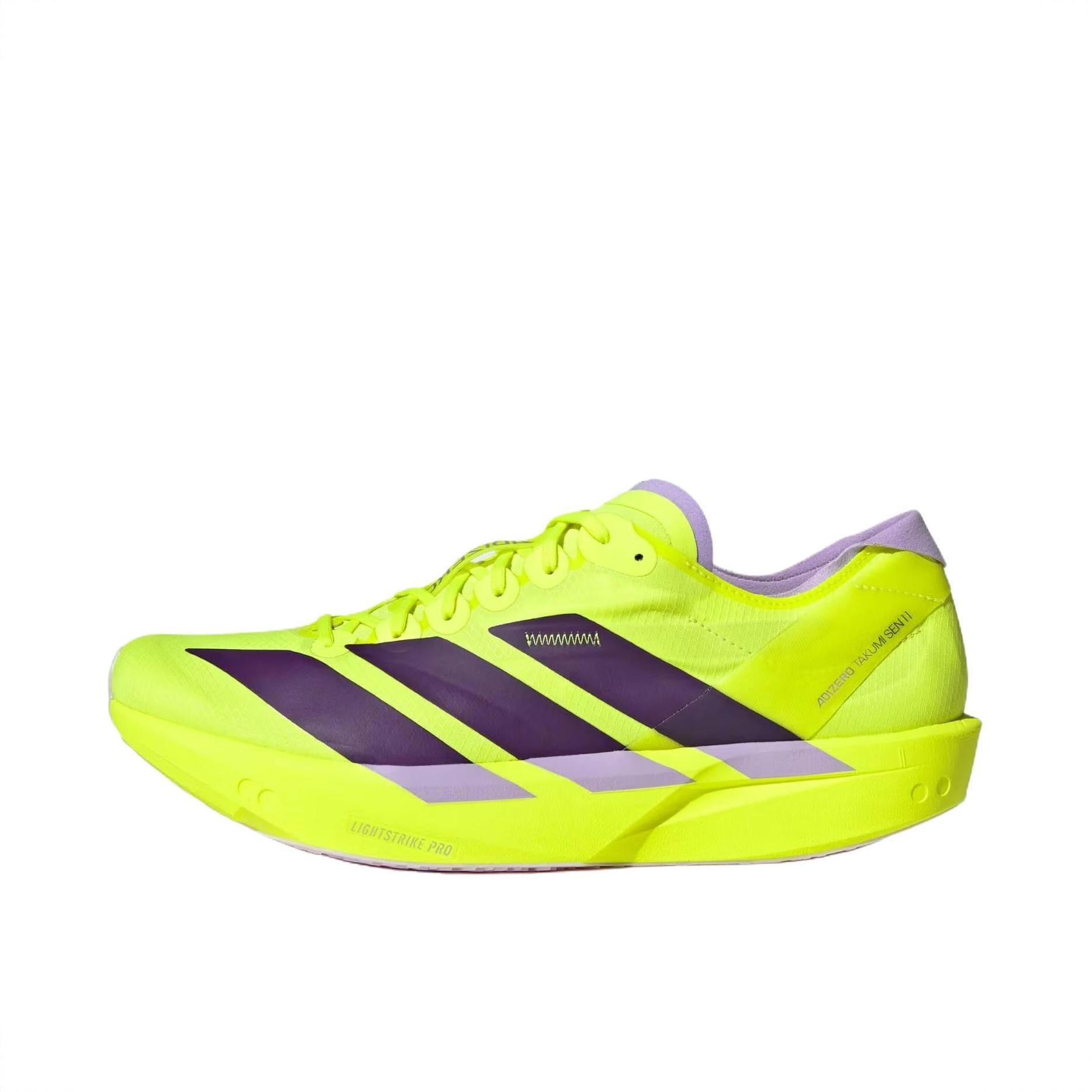 商品配色： 亮黄荧光/极光洋李紫