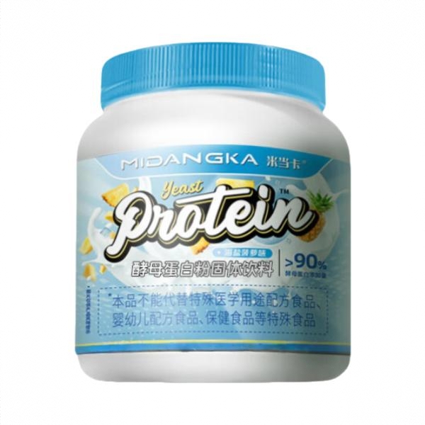 商品配色： 海盐菠萝味