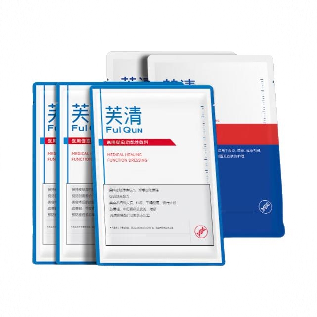 商品配色： 抑痘3片+胶原膜2片