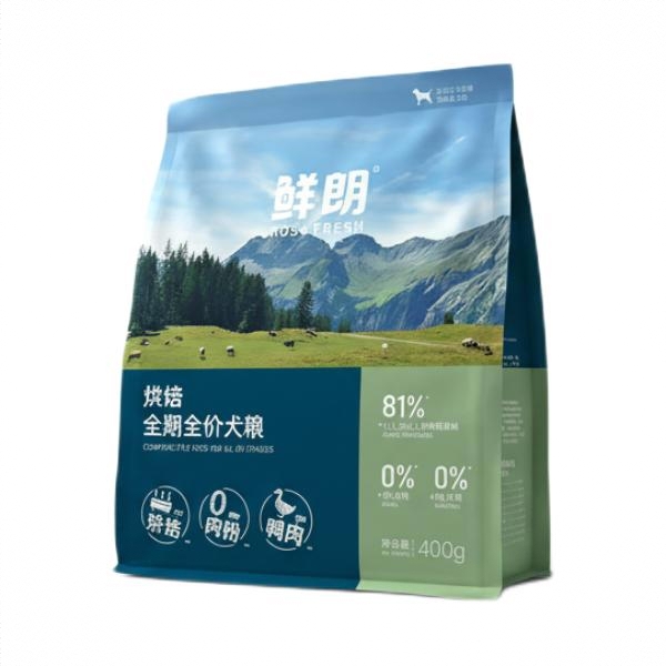 商品配色： 0.4kg