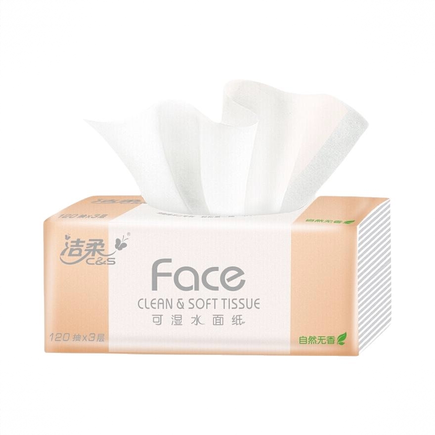 商品配色： 120抽/包