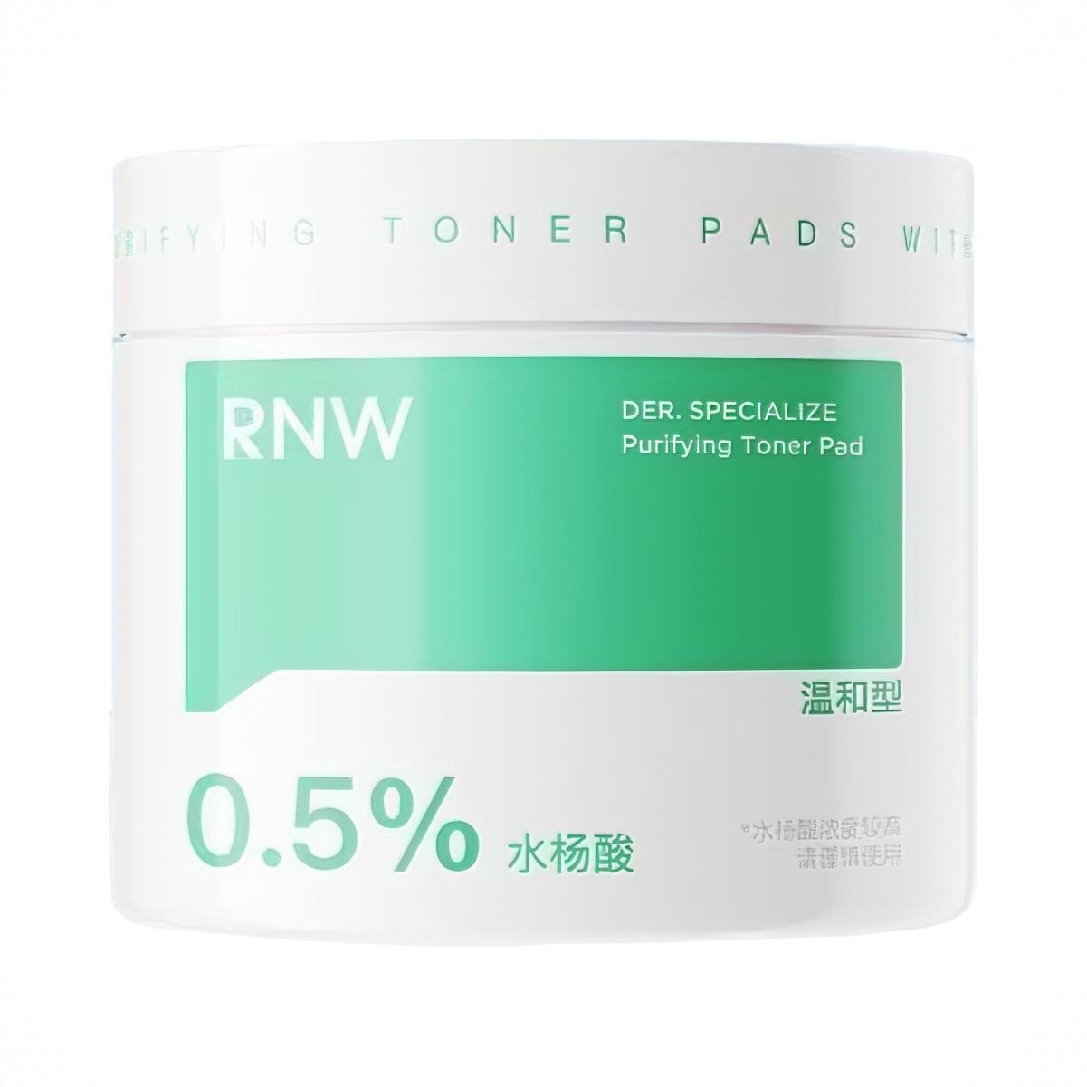 商品配色： 【第二代】温和型