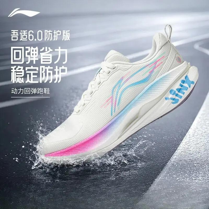 购物之前要识货 正品保障|平台比价|售后无忧