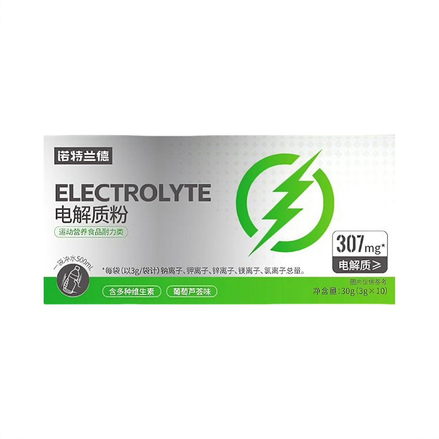 商品配色： 葡萄芦荟味