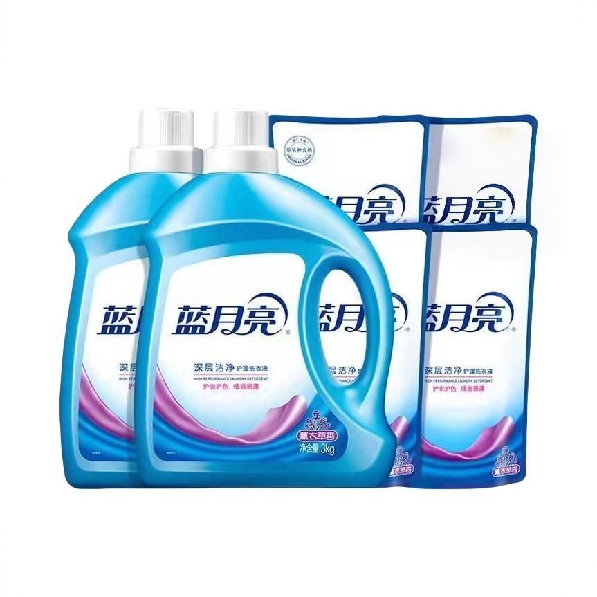 商品配色： 8kg
