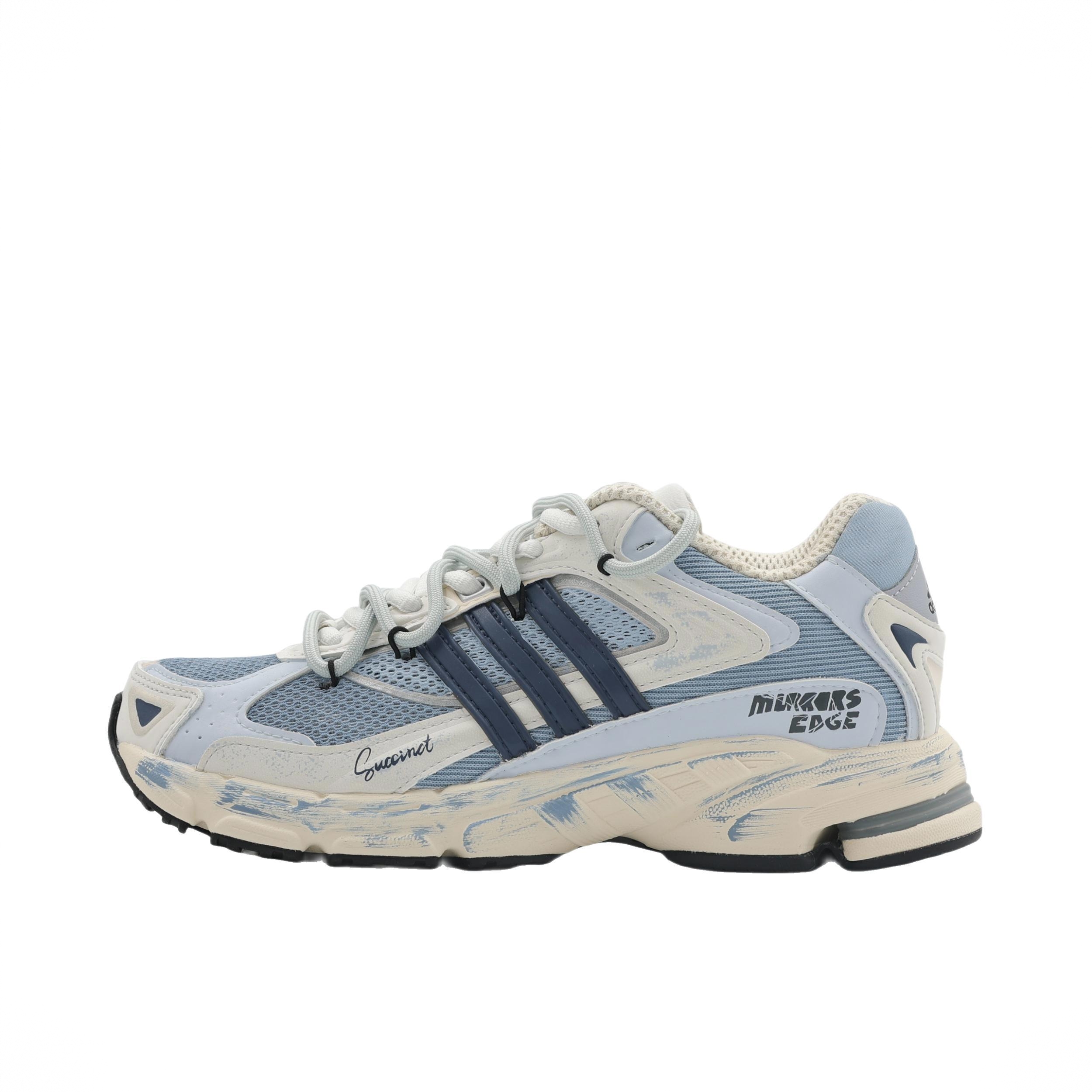 商品配色： 闪光之城兰