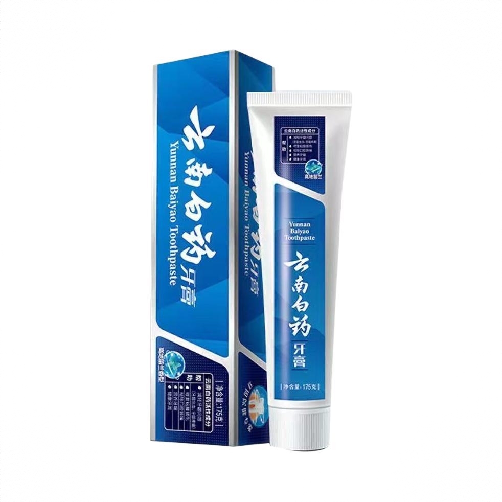 商品配色： 持久留香