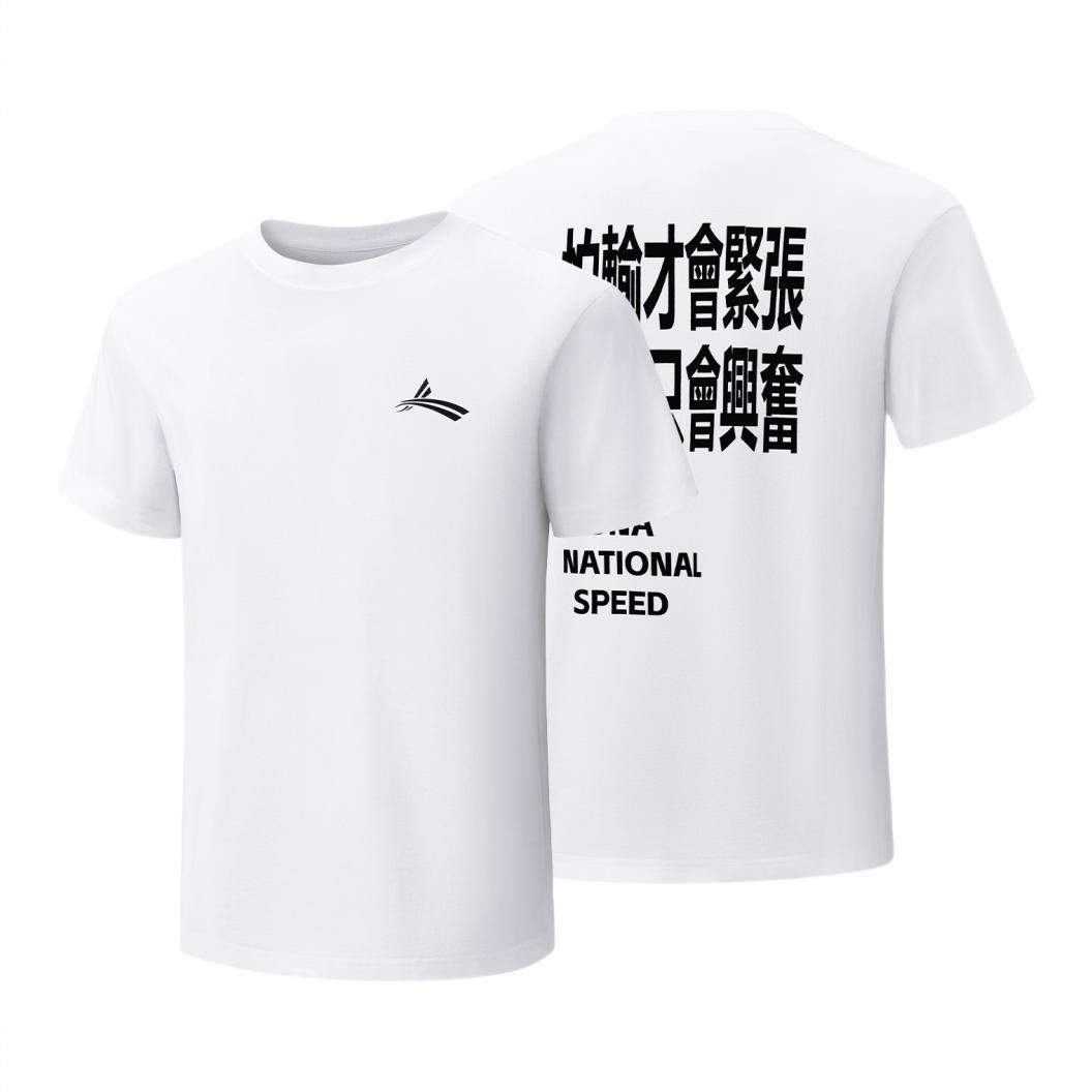 商品配色： 白