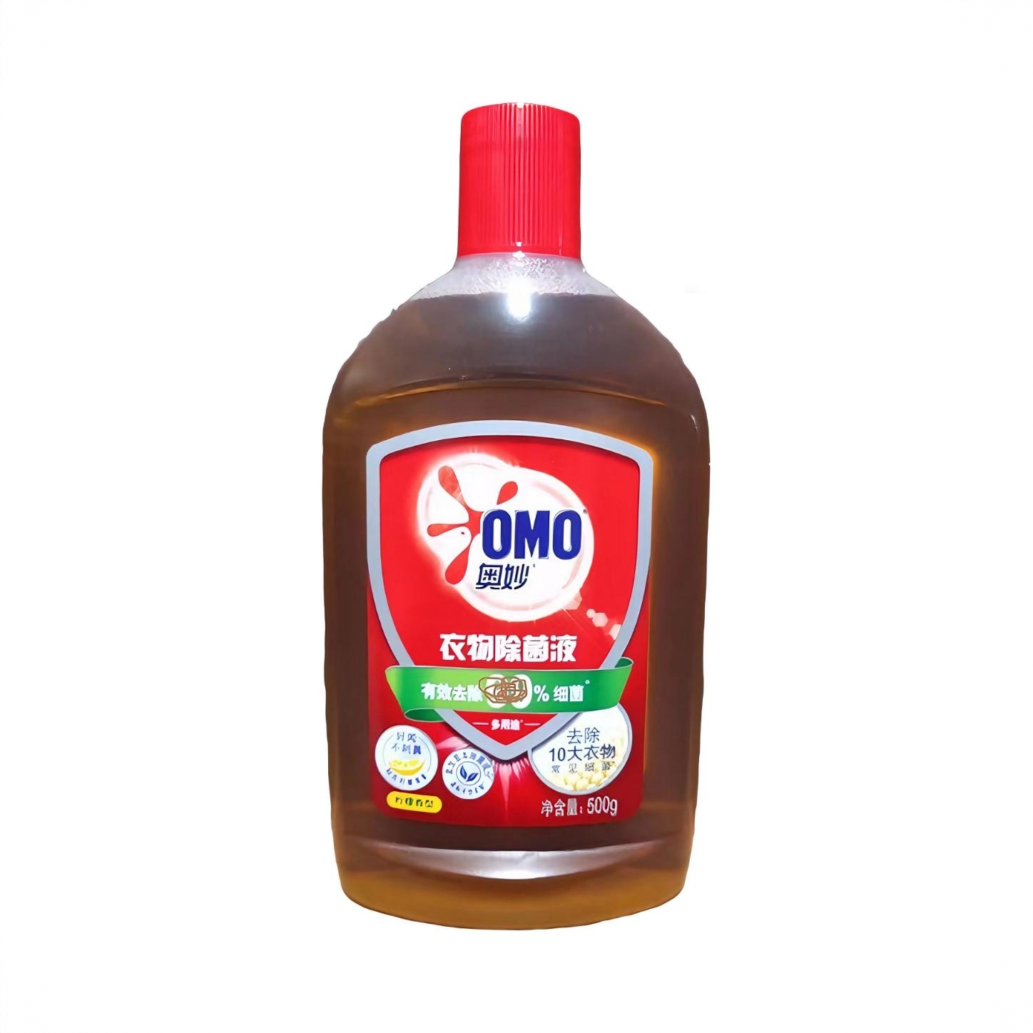 商品配色： 500g