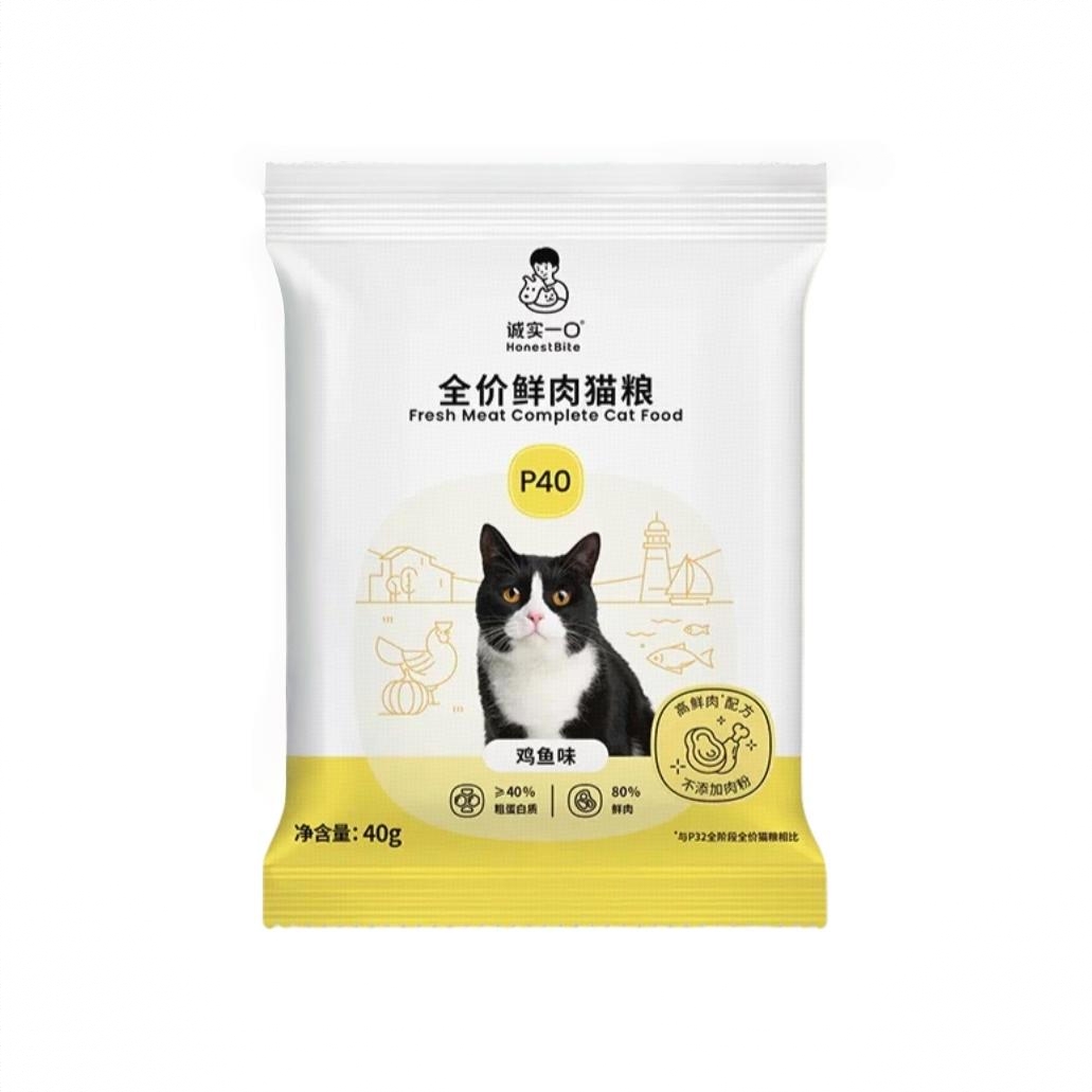 商品配色： 50g