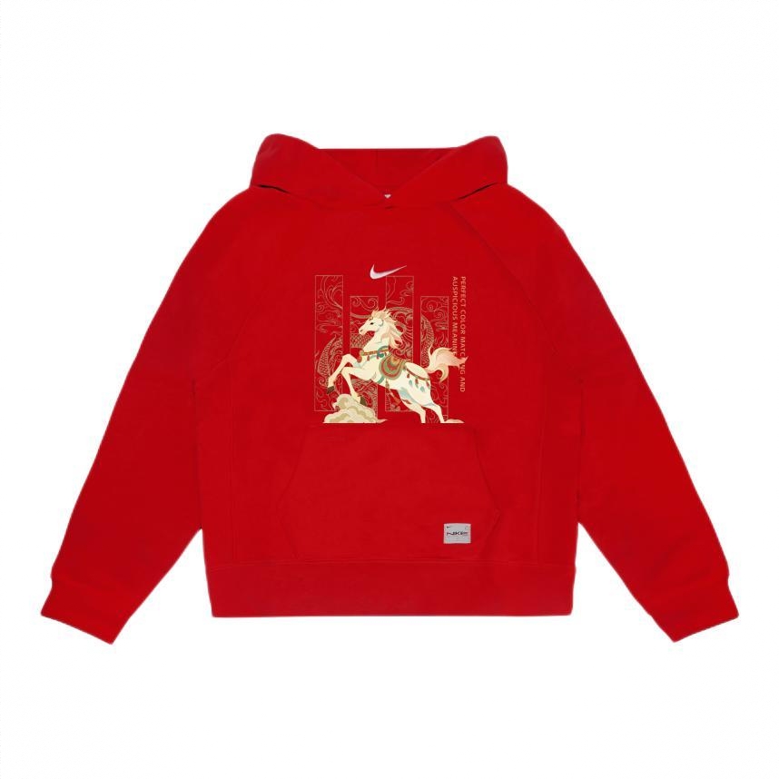 商品配色： 定制/红/赤马踏云