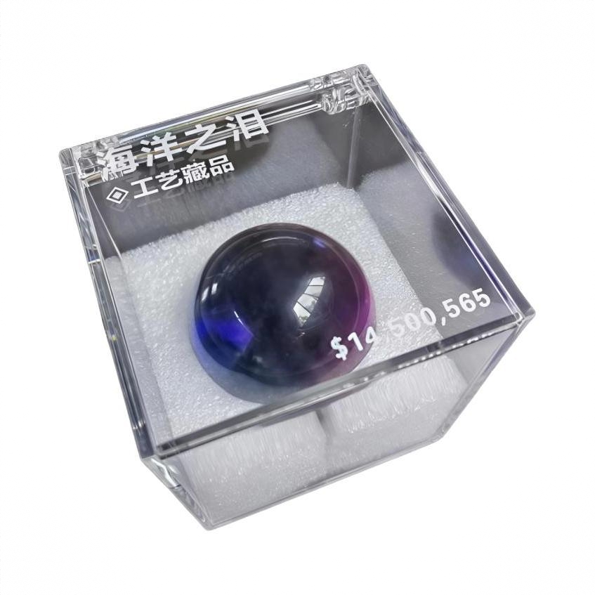 商品配色： 海洋之泪