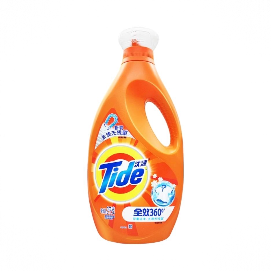 商品配色： 2kg