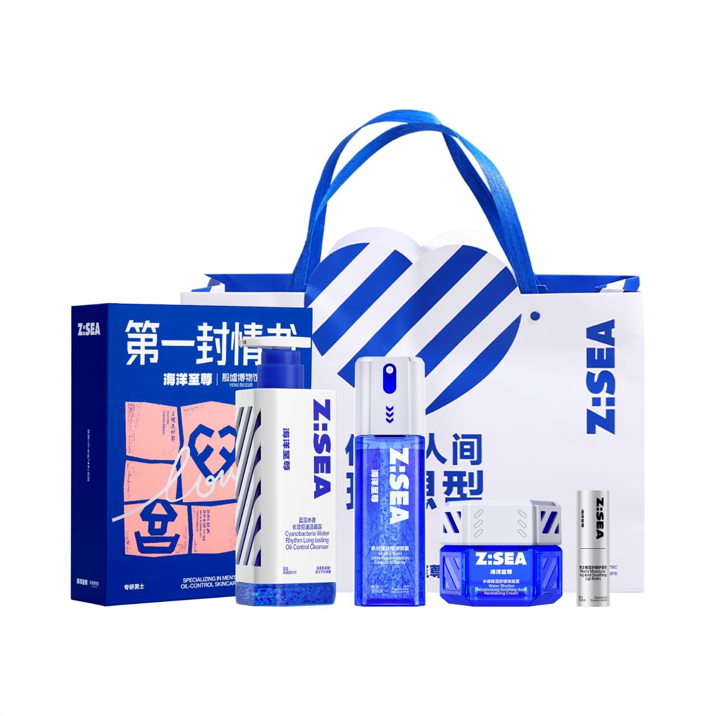商品配色： 【3.0】喷雾100ml+面霜50g+【2.0】洁面150g+唇膏3.9g