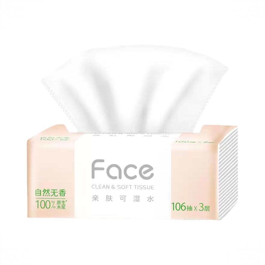 商品配色： 106抽/包