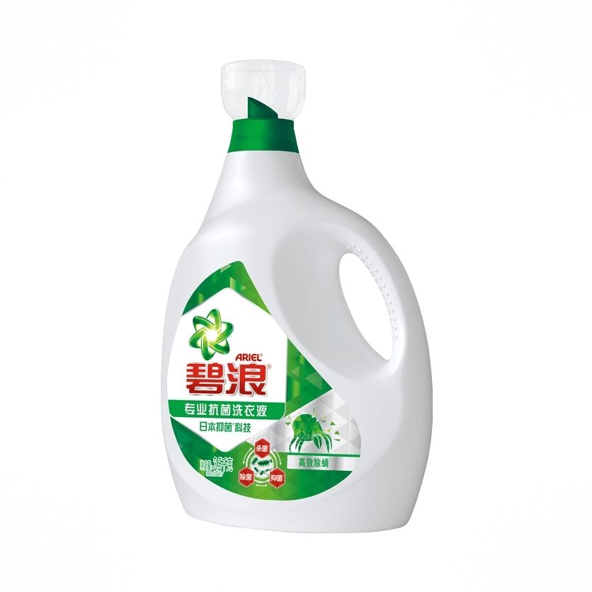 商品配色： 3.5kg