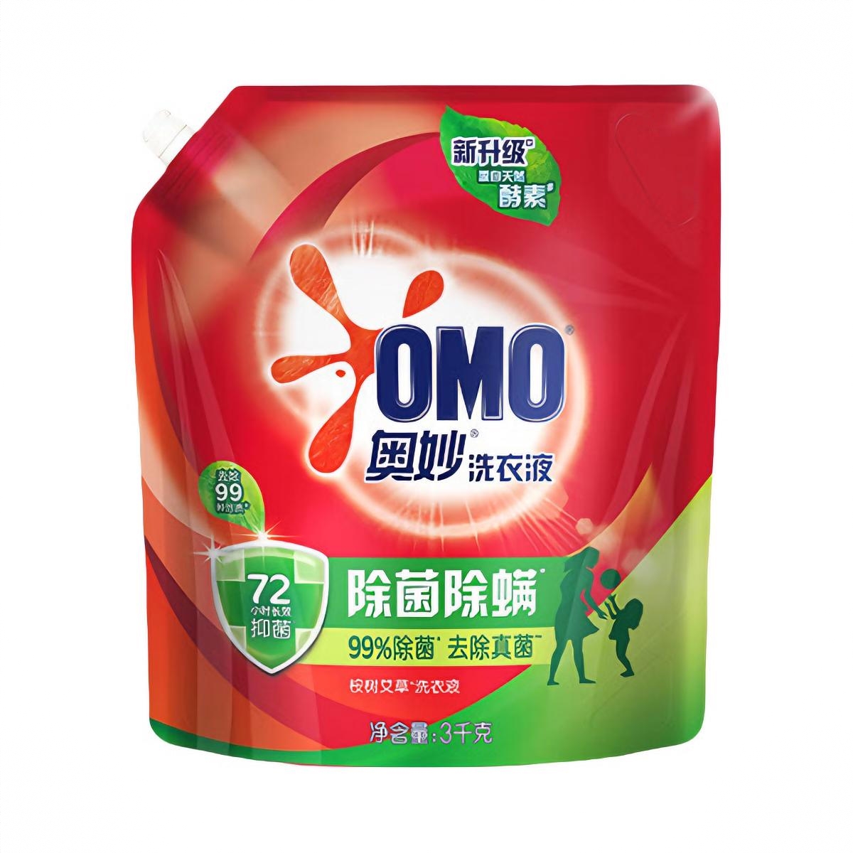 商品配色： 3kg