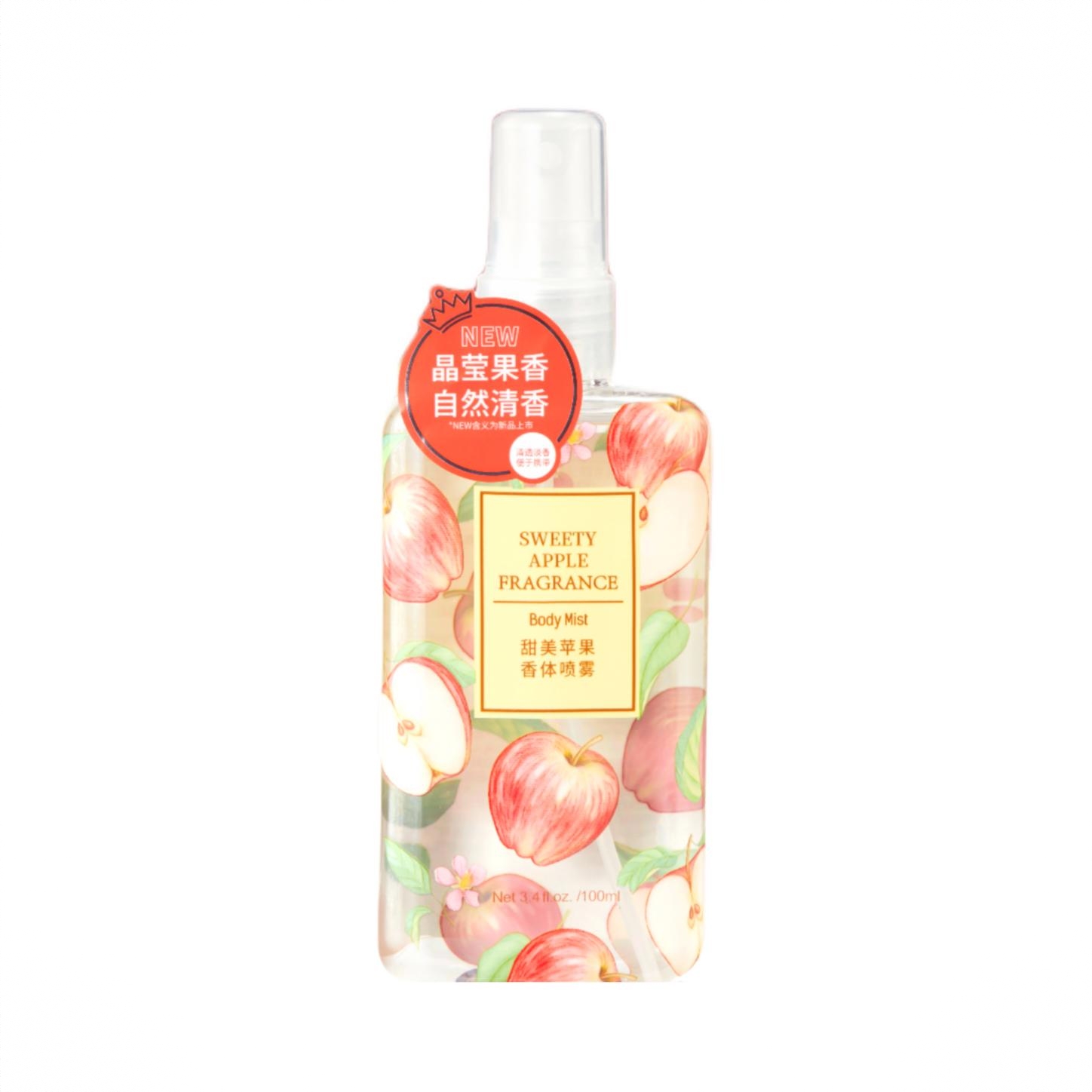 商品配色： 甜美苹果100ml