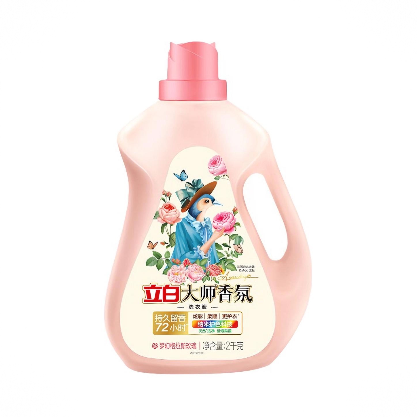 商品配色： 2kg