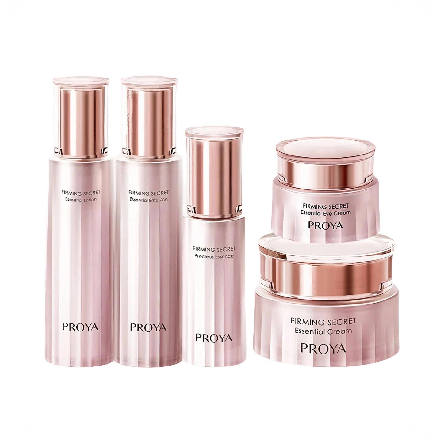 商品配色： 【3.0】水110ml+【3.0】乳110ml+【3.0】面霜50g+【3.0】精华30ml+【3.0】眼霜20g