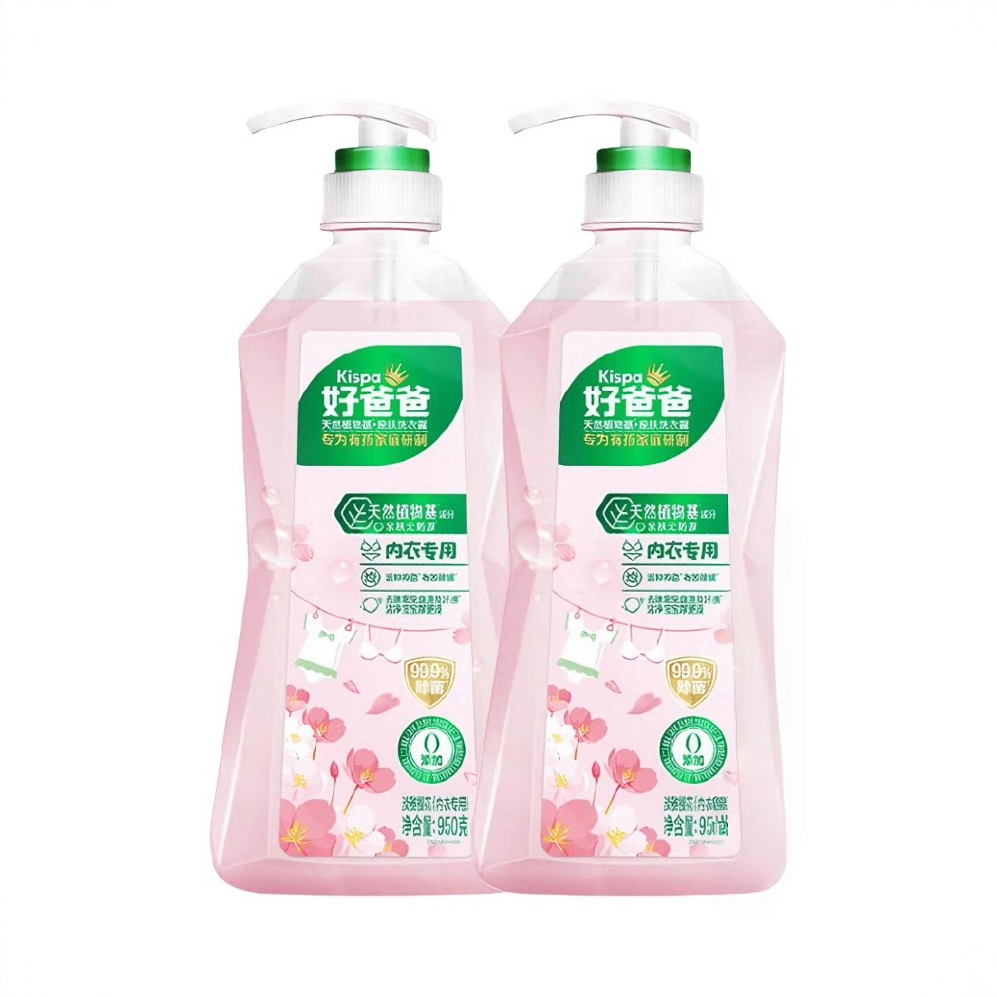 商品配色： 1900g