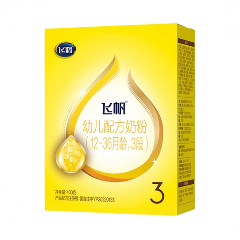 商品配色： 1200g
