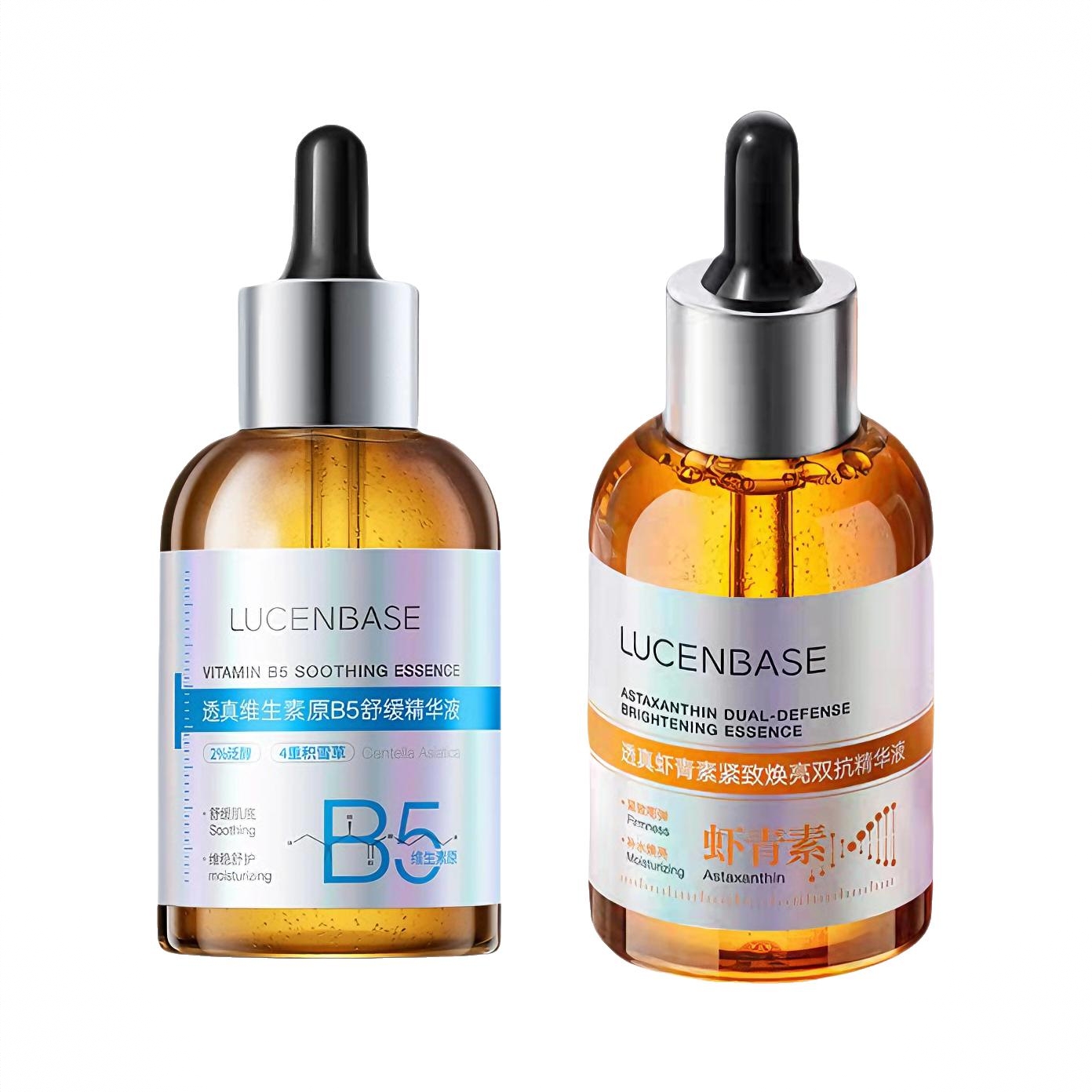 商品配色： B5精华50ml+虾青素精华50ml