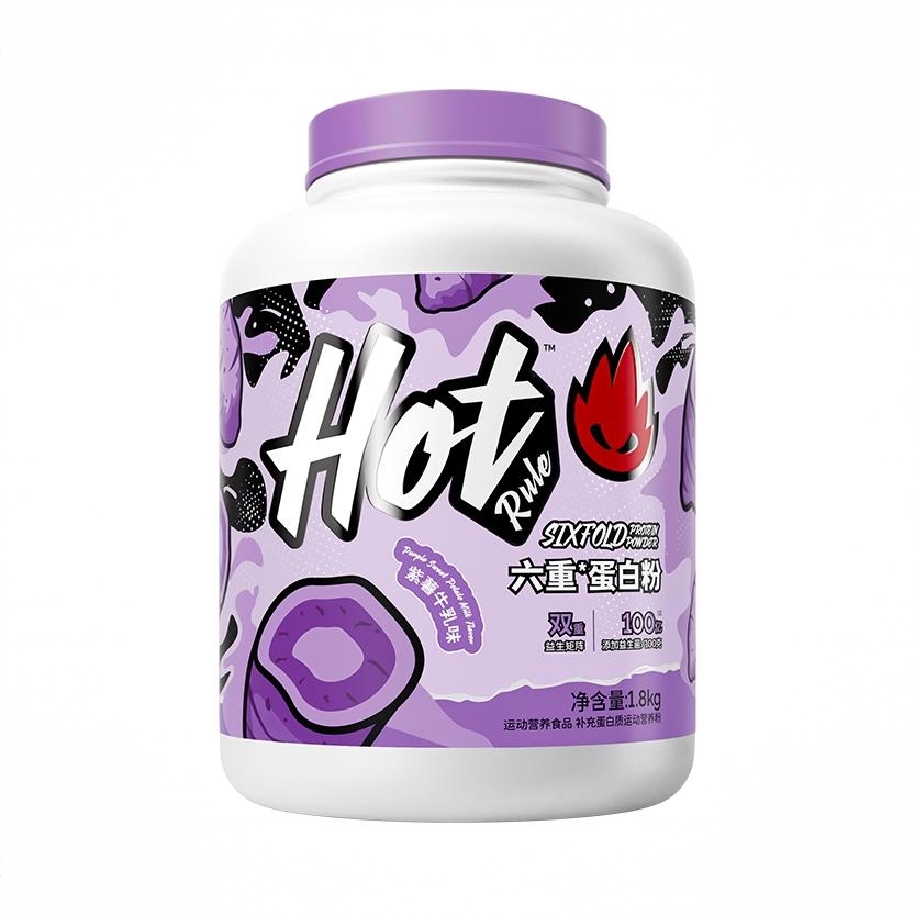 商品配色： 紫薯牛乳味
