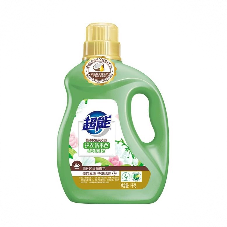 商品配色： 1kg