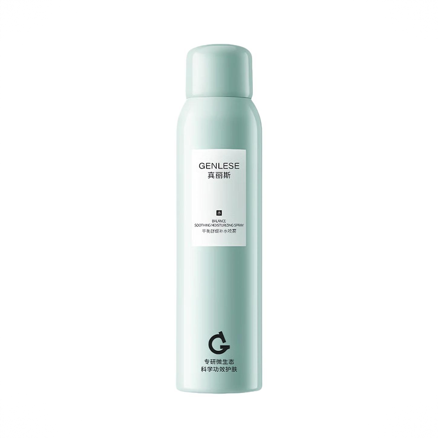 商品配色： 【2.0】小绿喷100ml