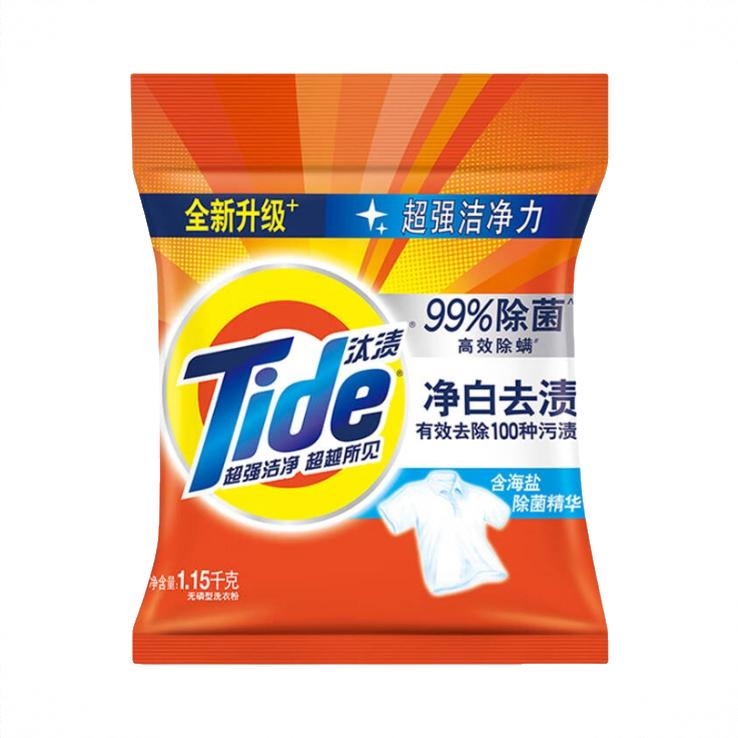 商品配色： 1.15kg