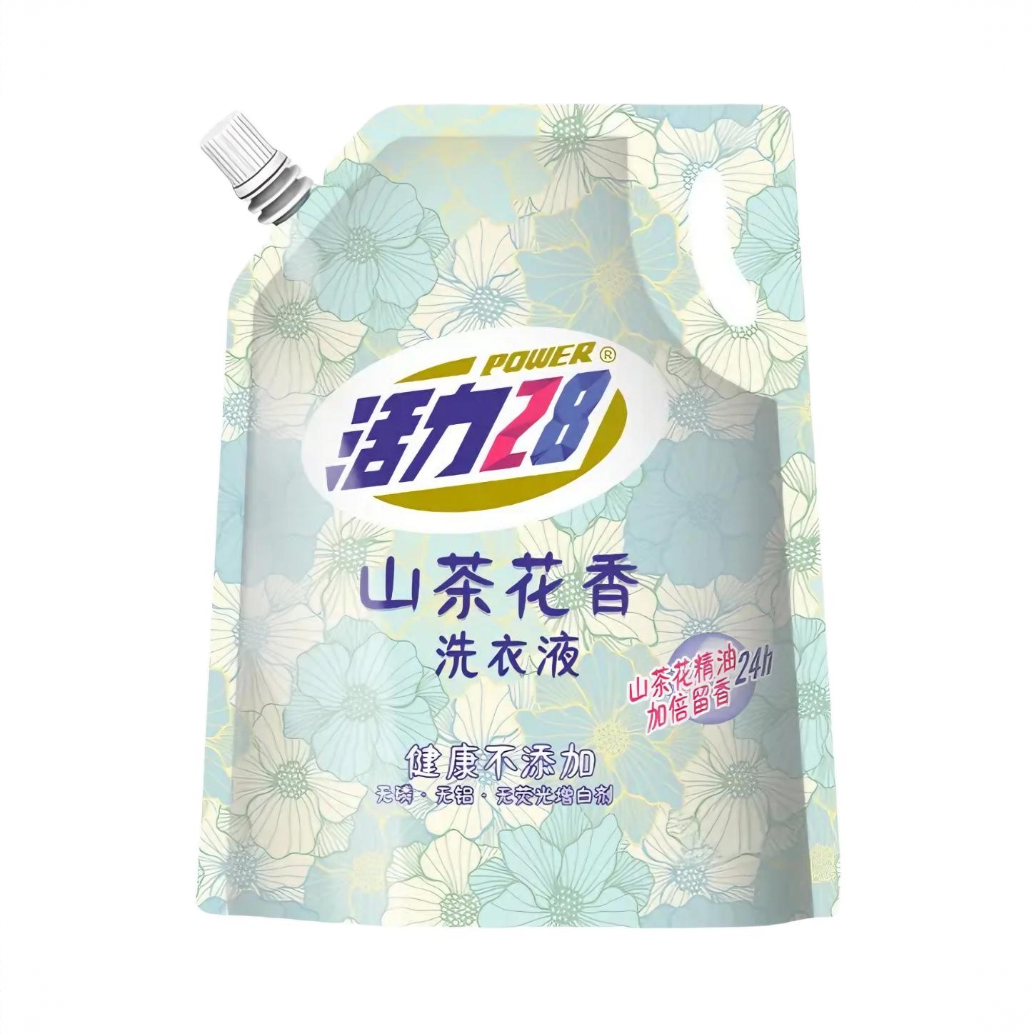 商品配色： 1kg