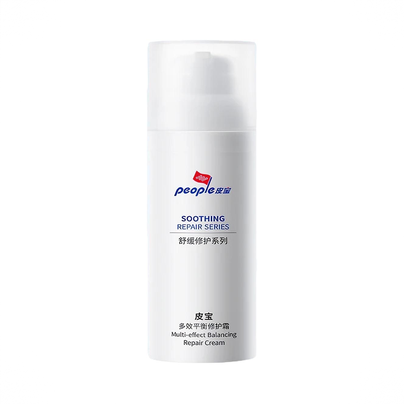 商品配色： 平衡修护